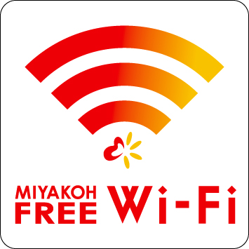 宫城交通 巴士公司在东京至仙台等三条线路上率先提供免费wi Fi