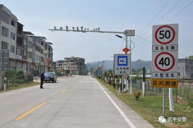 三,省道309线十方镇来福村,城厢镇金桥村路段(省道309线337km至346km