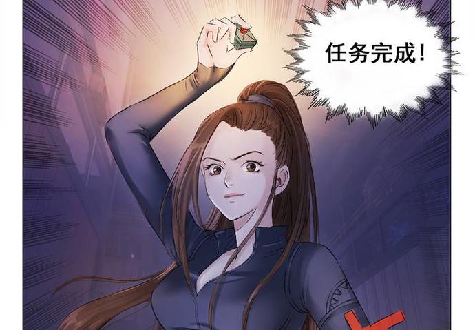 少女恋爱漫画女神偷穿越成妃子一路脚踩渣男渣女