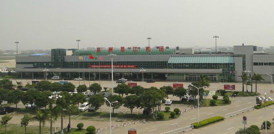 广州航线后建立民航泉州站始建于1955年08月泉州晋江国际机场原为军用
