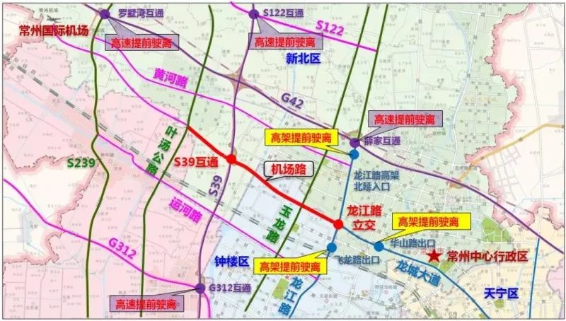 旅游 正文 龙城大道高架西段和龙城大道部分路段 将封闭施工一年半