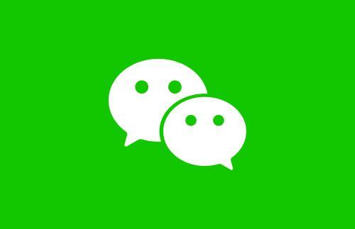 首先为大家分享一个消息 马化腾:春节期间微信全球月活用户首次突破10