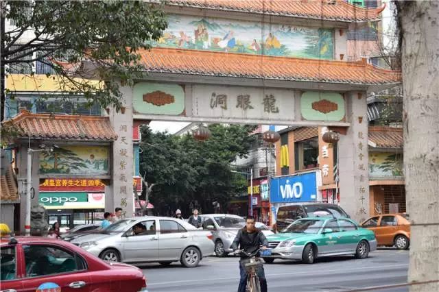 龙洞! 大学生最为之动容的美食天堂!