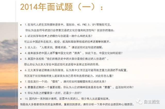 流动人口协管员面试题_江南公安分局召开首批流动人口协管员荣休仪式(2)