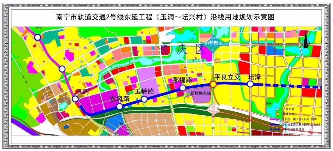 重磅南宁地铁2号线开建延长线与3号线接驳旧城区到五象新区太方便了