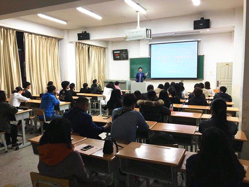 2018年云南财经大学业余学生在上课