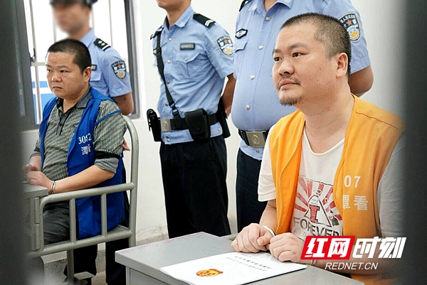 湘潭县石潭镇农贸市场杀人案宣判 一人被判处死刑