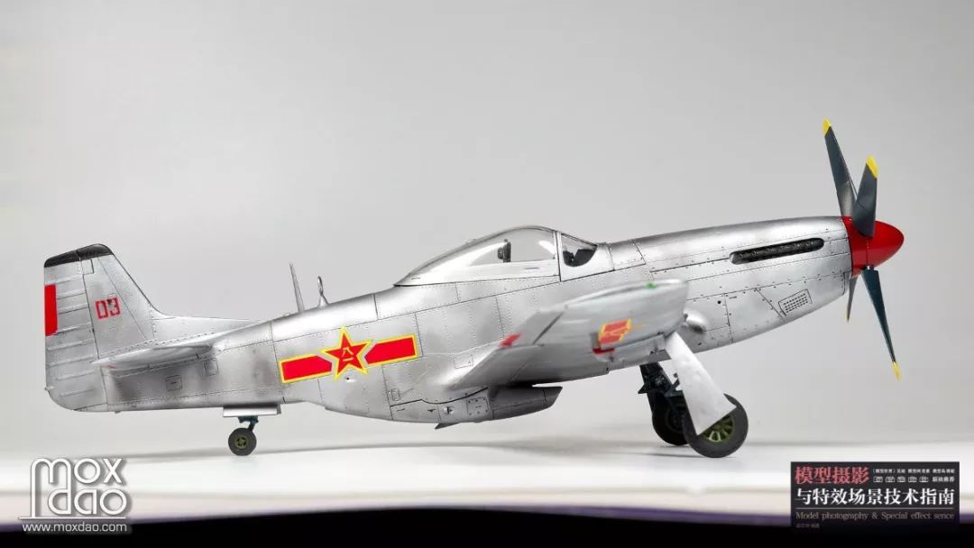 p51d 野马战斗机馆藏状态 | 模型作品