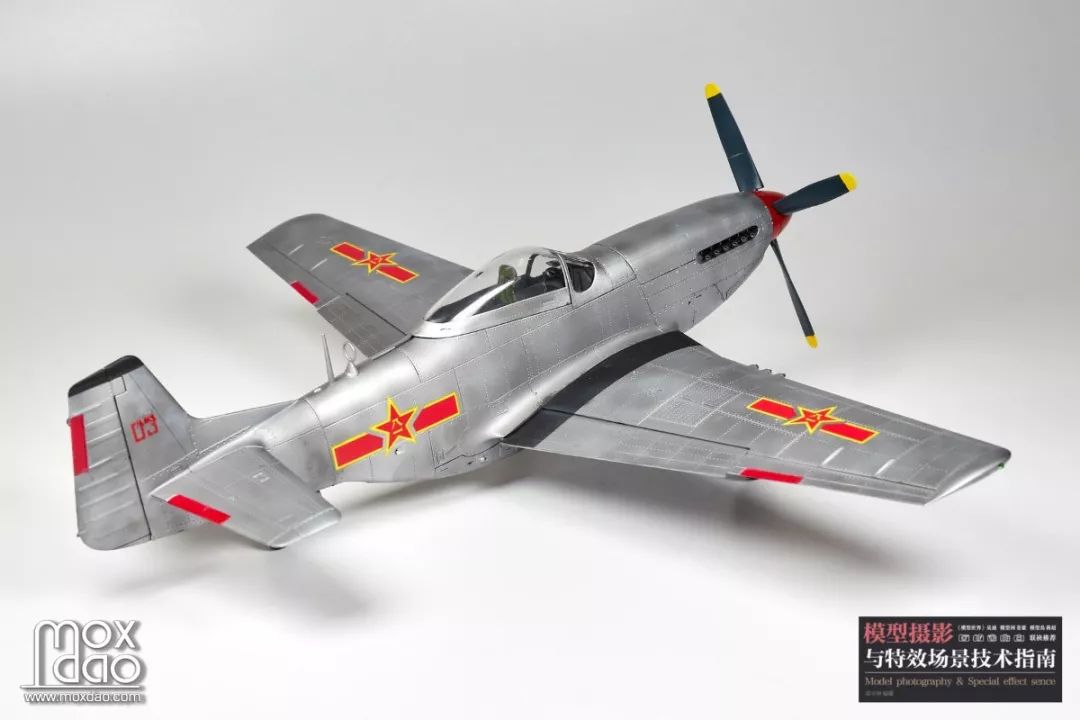 p51d 野马战斗机馆藏状态 | 模型作品