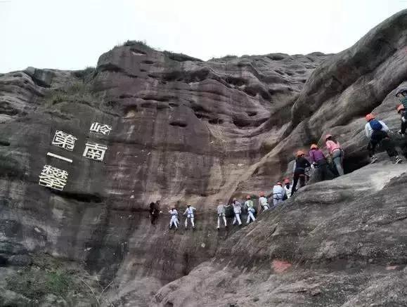 酷岭南第一攀| 这是广东省内唯一的飞拉达项目—马头山飞拉达.