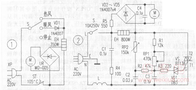 详解电吹风电路原理与维修经验,学会了再也不用扔100个电吹风