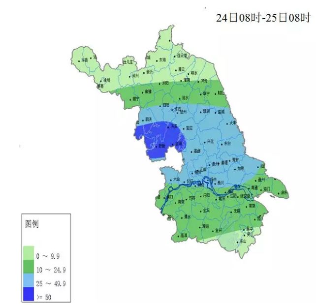 今明两天江苏淮河以南地区有大到暴雨,局部大暴雨