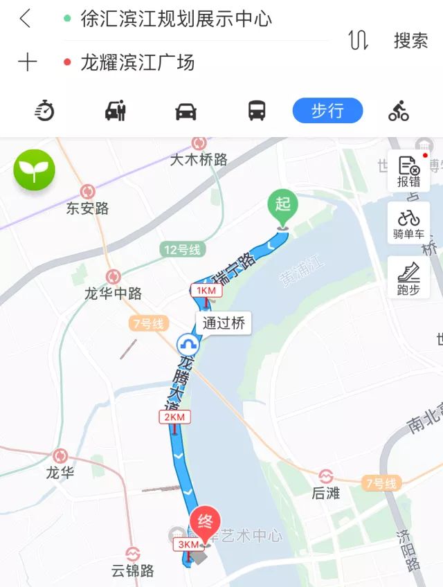 徐汇滨江规划展示中心-瑞宁路-龙耀滨江广场