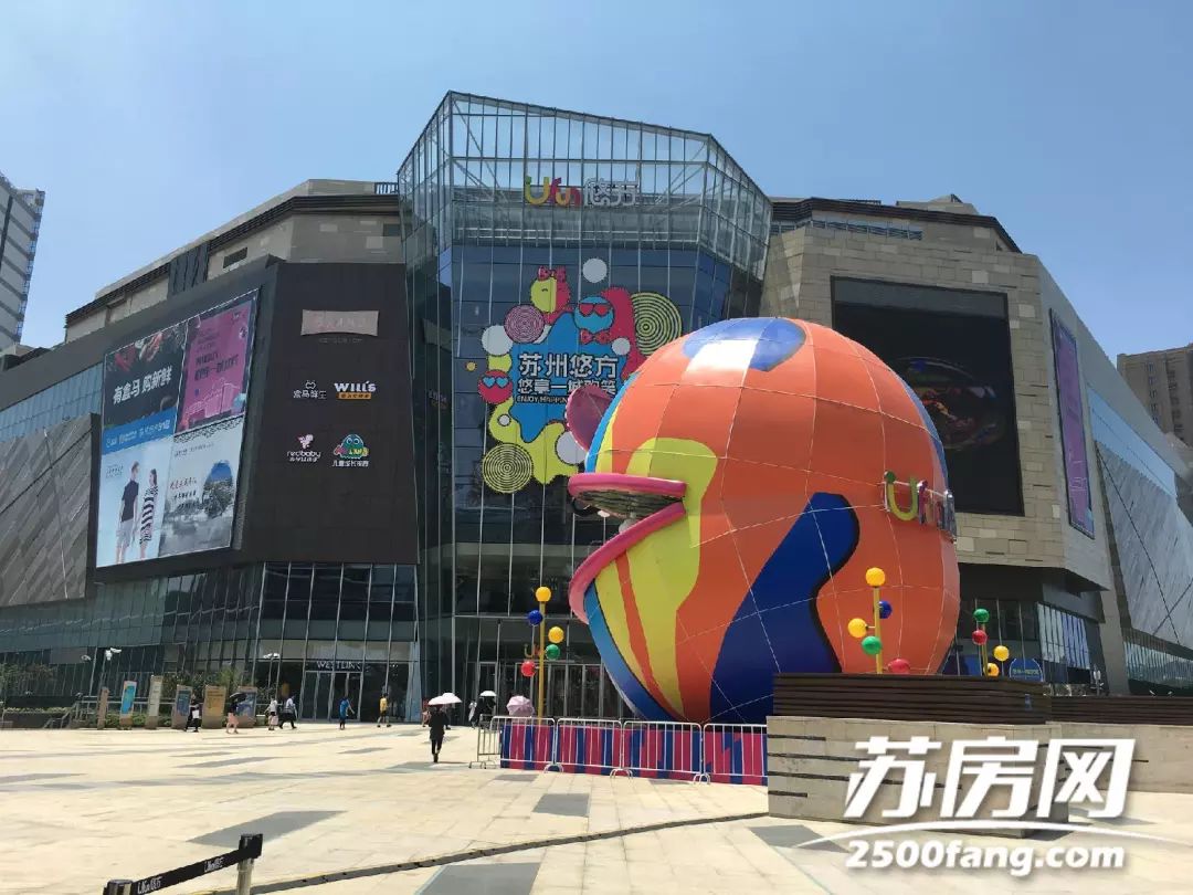 超市 特色餐饮 休闲娱乐"的商业配套设施齐全的中档社区型购物中心