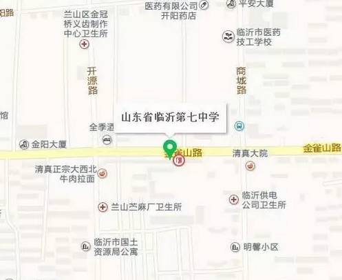 临沂四中考点育才路与蒙山大道交会处临沂第三中学考点金雀山路与通达