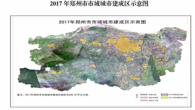 河南省人口2017_河南省地图(2)