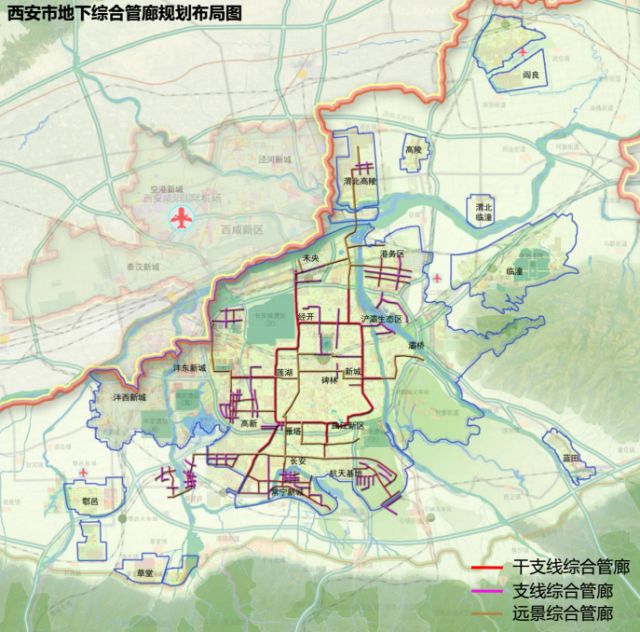 2018西安市地下空间规划出炉,探索西安的另一面