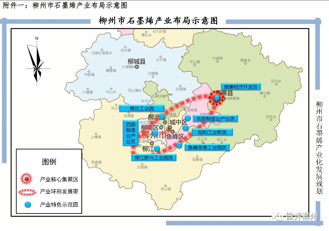 鹿寨 GDP_鹿寨古诗图片(2)