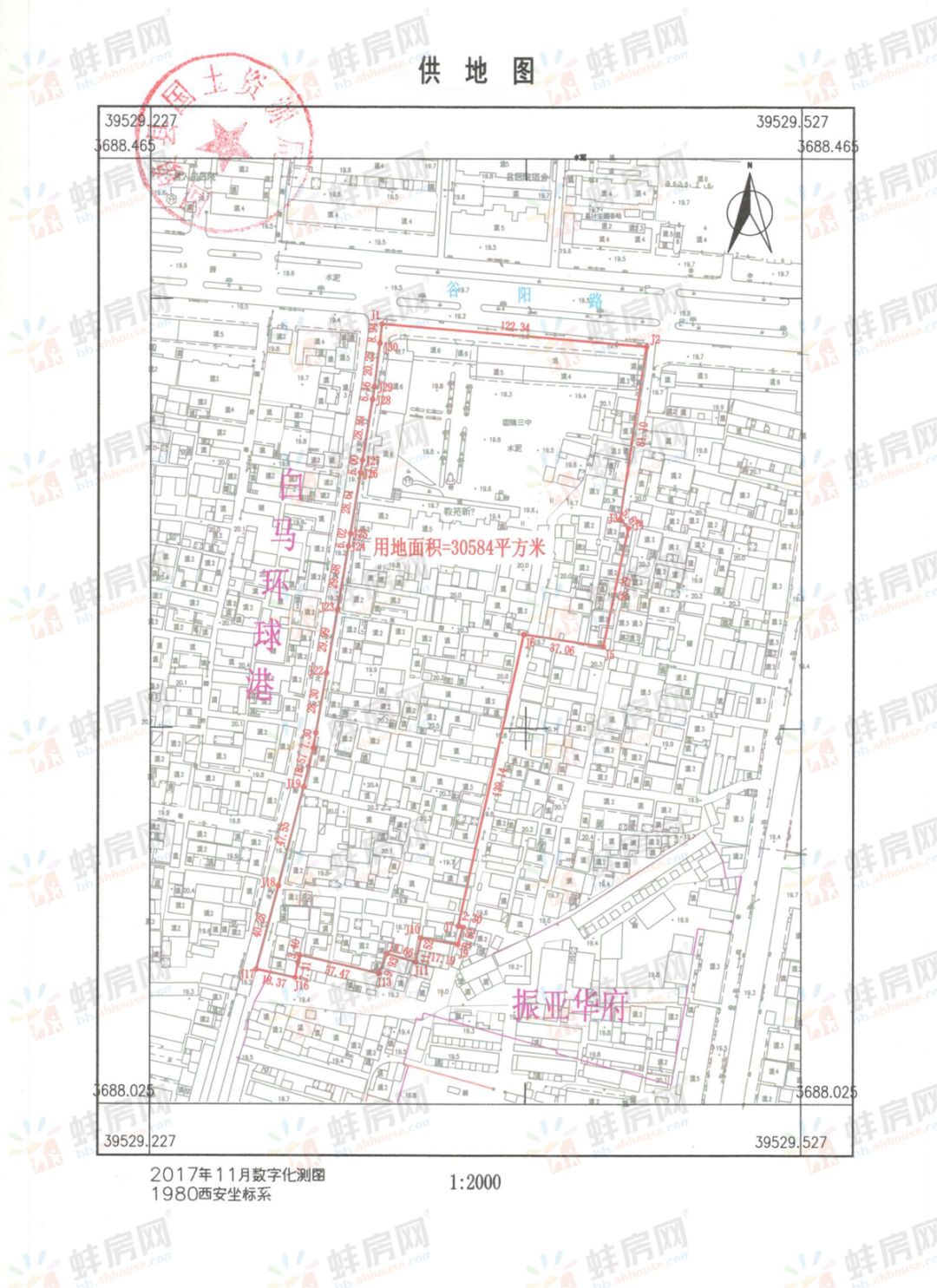 文一,碧桂园今日在安徽县城拿地,5月底固镇县拟拍卖4宗地 或也引大牌