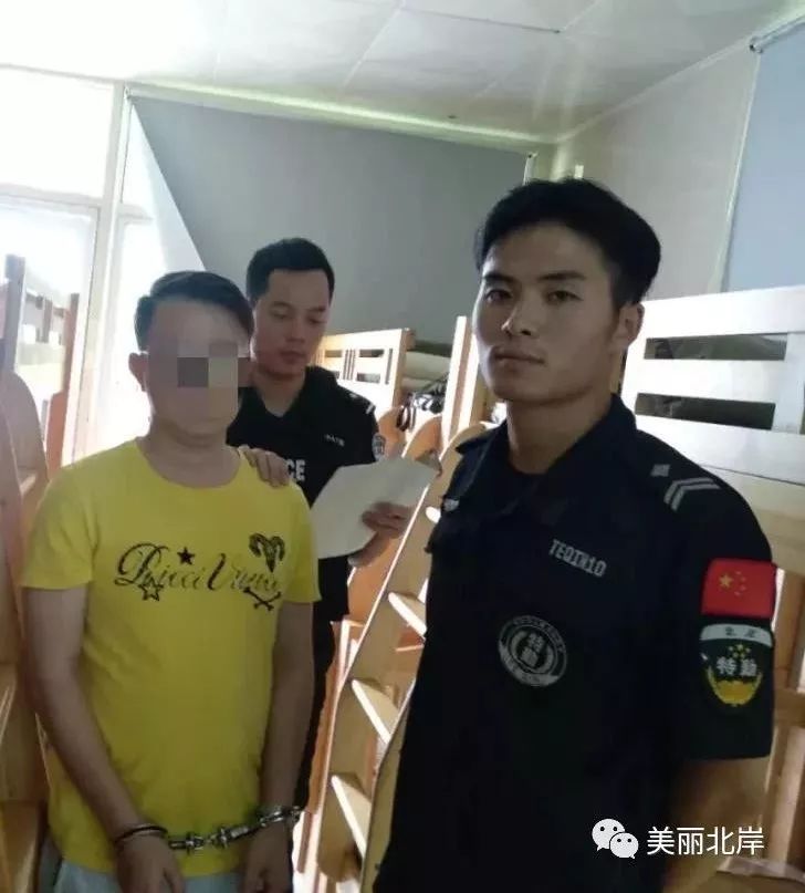 被潮阳派出所通缉的在逃人员,跨省被抓获.