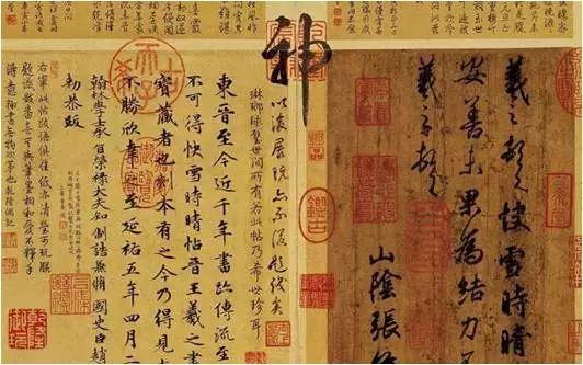 王羲之《快雪时晴帖》共二十八字,乾隆在上面写了上万字的感想,所钤印