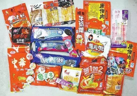 那些小卖部里的"五毛食品",你吃过吗?