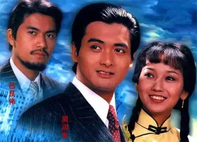 38年过去了,周润发版《上海滩》已去世十位演员,最后一位最漂亮