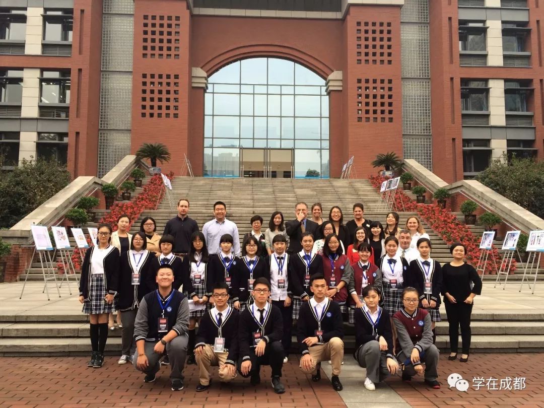 5月26日到成都七中感受"牛气"的中学国际部!