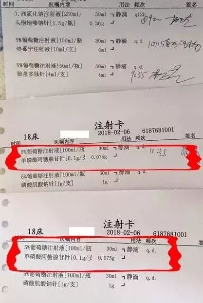 轮状病毒肠炎,支气管炎或者肺炎吗?