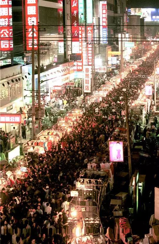 2001年4月 春熙路夜市的最后一夜