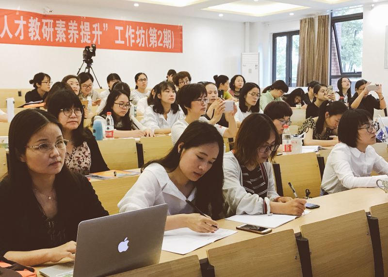 南京师范大学外国语学院教授 张伊娜