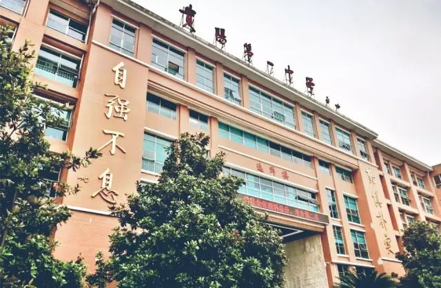 贵阳一中李端棻中学即将开学,临空港经济区迎