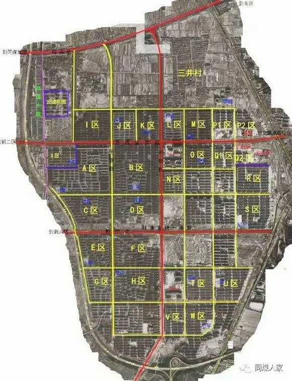 恒安新区pqrstuvw区11510户居民有福啦