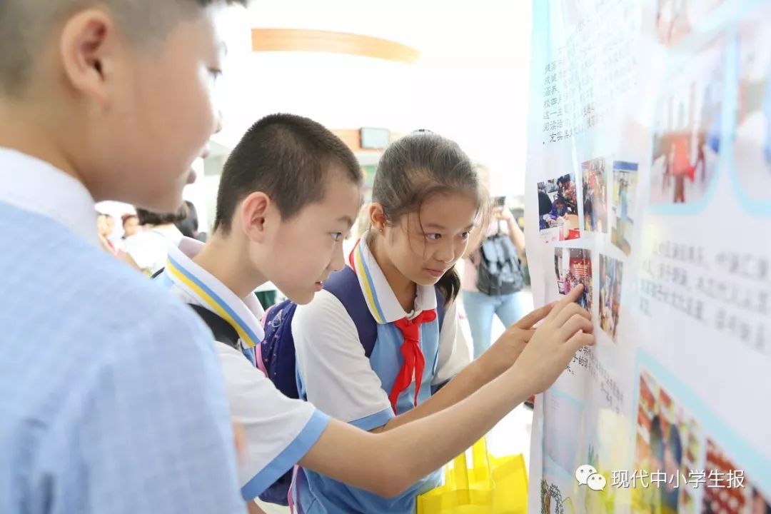 小学生经典阅读之旅现场展示活动精彩花絮,看看有你家孩子照片吗(一)