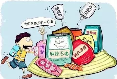 那些小卖部里的"五毛食品",你吃过吗?