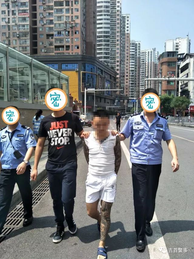 扫黑除恶!吉首市公安局峒河派出所快速打掉一涉黑涉恶