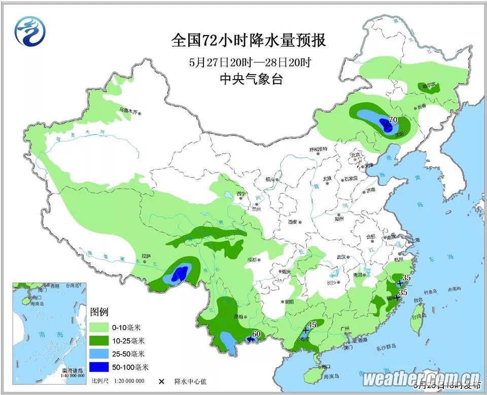 黄南州人口_中国人口最少的10个市级行政区 风景却如此优美