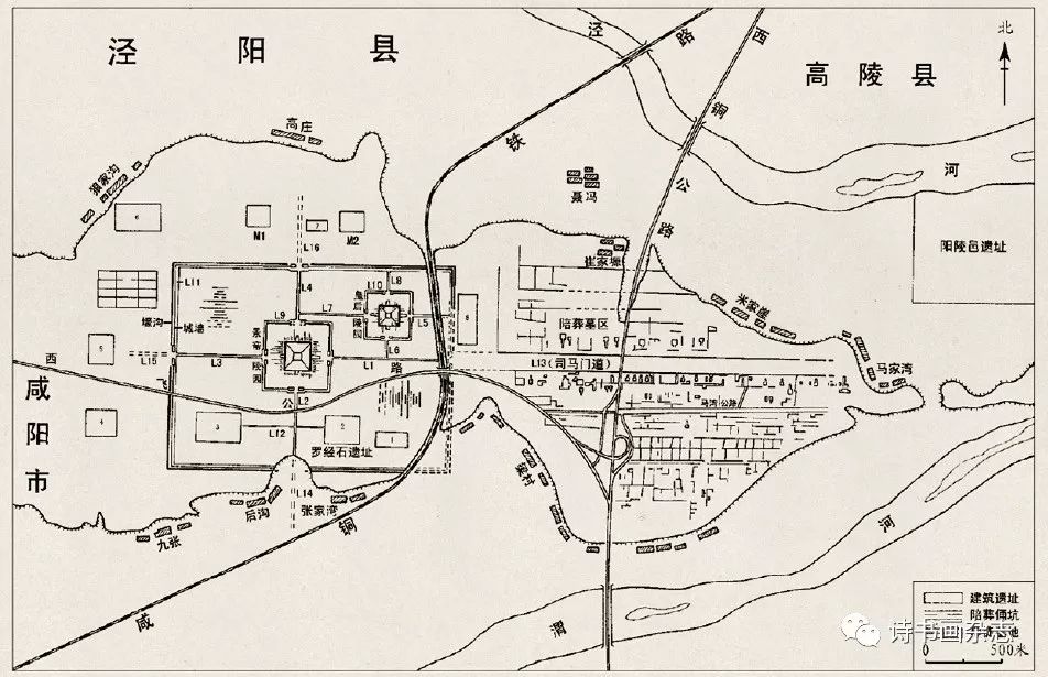 微信文章阅读  其实若就双重陵园的外垣而言,有些皇帝陵墓的封土,并不