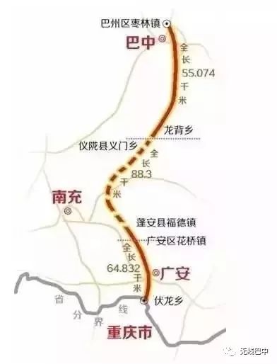 财经 正文 巴广渝高速公路起于巴中市元潭镇,经巴州区,仪陇县,营山县