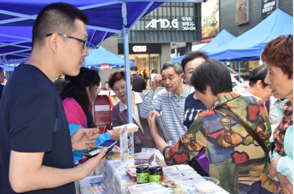 要闻 副市长娄善伟带队参加"浙"里有"粮"缘吉林大米及长白山特产湖州