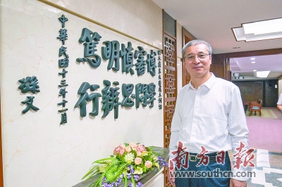 中山大学校长助理,科学研究院院长邰忠智. 王昌辉 摄