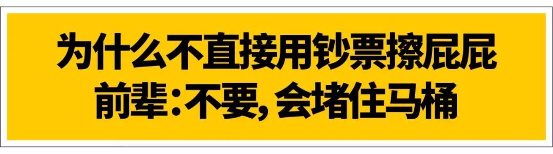 委内瑞拉人一度都用手推车推着纸币去超市购买商品,尽管这样, 商品还