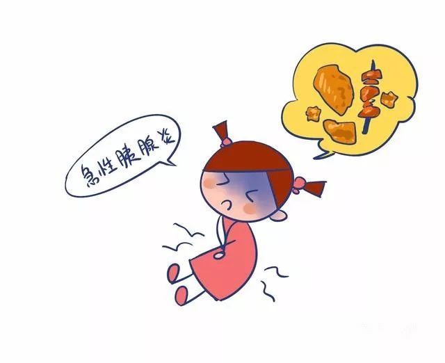 肚子疼,肚子胀是胃病吗?你可能得的是胆结石