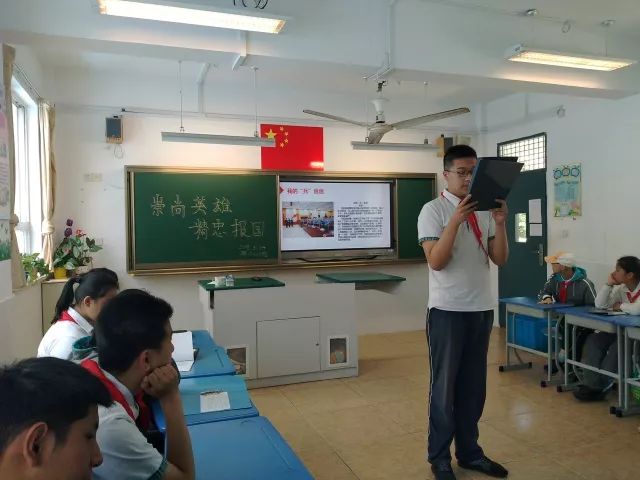 上海市杨浦区风帆初级职业学校