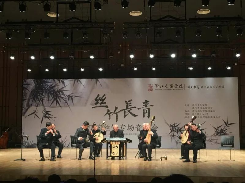 江南丝竹合奏:上海长桥申韵丝竹乐团第二场"世界传统音乐非遗经典传承