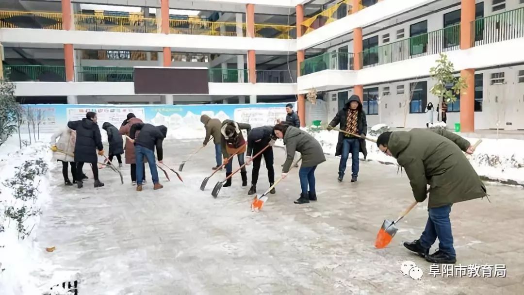 【百姓家门口的好学校52】阜阳市颍东区东盛路小学,一颗正在升起的