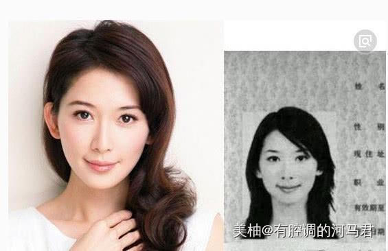 林志玲的证件照很清纯呢,43岁的保养的看起来跟大学生一样.