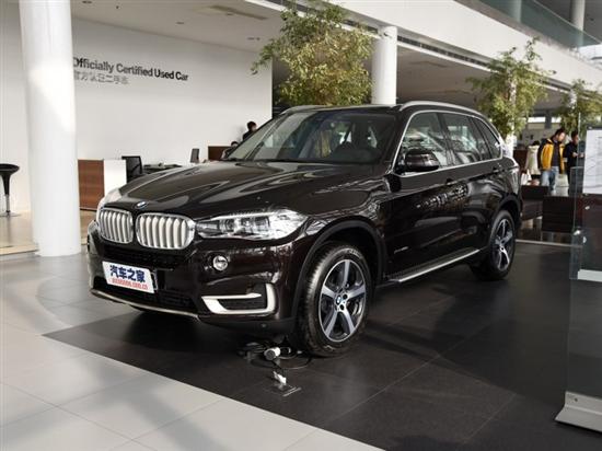 或395马力 新宝马x5 xdrive45e消息