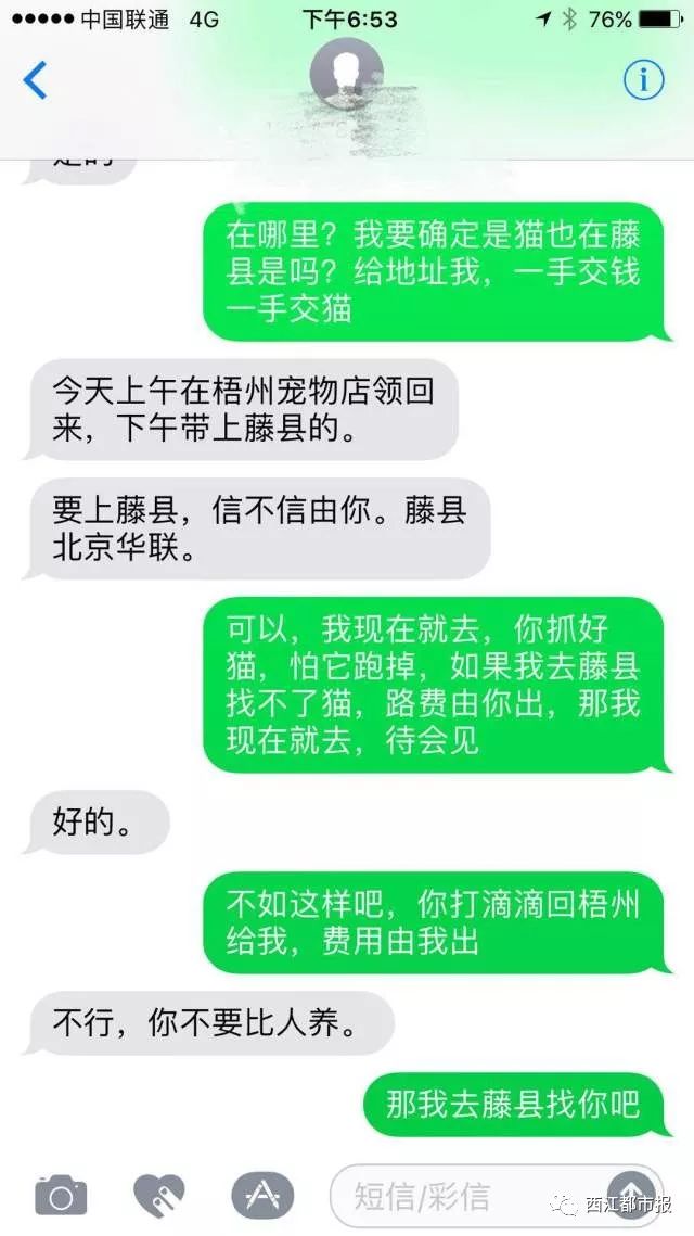 广西律师查询人口信息暂行规定_广西人口密度图