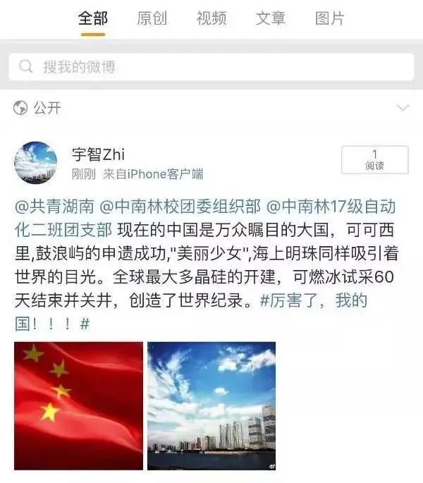 团建月 计算机与必一运动官网信息工程学院活动总结报告请查收！(图5)